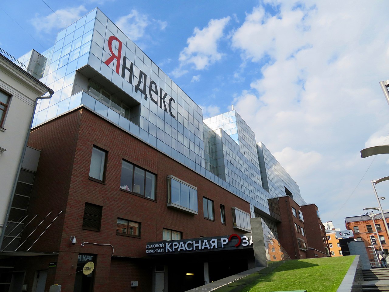 Europa Liberă Moldova | Yandex a câștigat și a scos din R. Moldova 7.039.344 de euro într-un singur an. A trimis înapoi doar o amendă